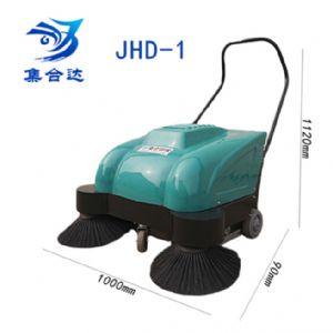 JHD-1電動(dòng)手推式掃地機(jī)