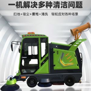 戰(zhàn)狼4封閉式電動掃地車