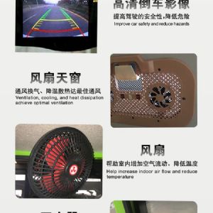 戰(zhàn)狼1電動掃地車