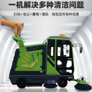 戰(zhàn)狼自卸王電動掃地車