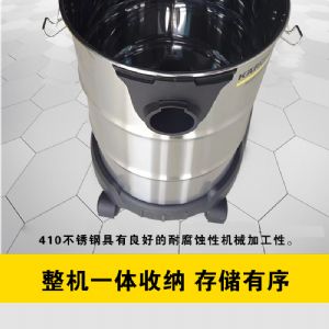 NT38-1ME Classic卡赫吸塵器