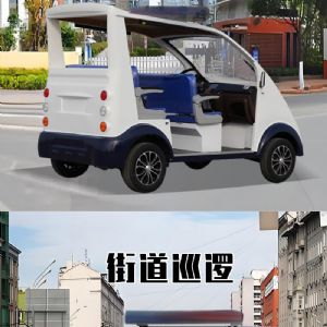 巡邏警車